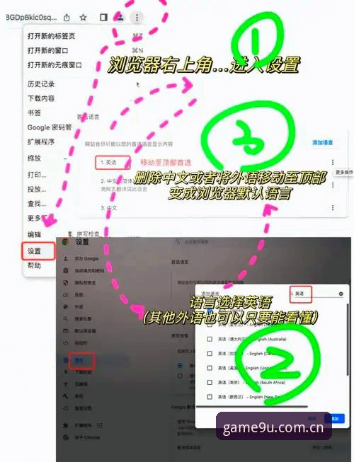 游戏新视界CN最新版注册安装失败 游戏新视界注册安装全教程:从入口到登录,避开失败雷区