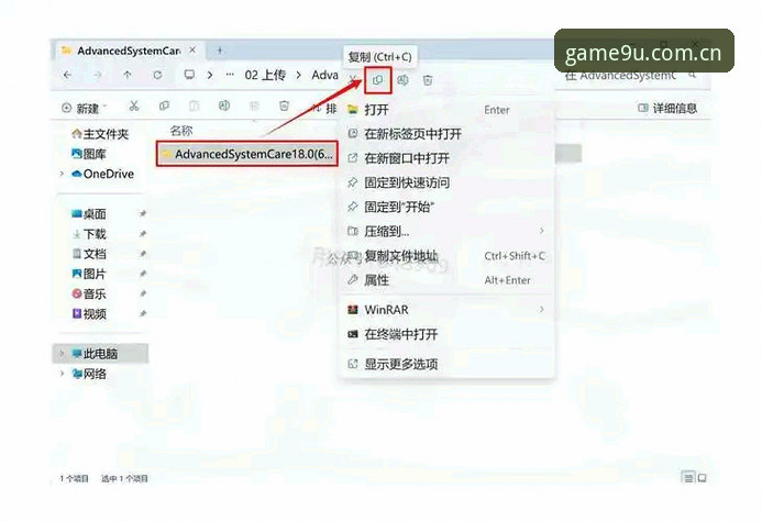 GLVA安卓APP下载推荐 GLVA安卓APP下载实用指南:从安装到数据迁移的完整避坑经验